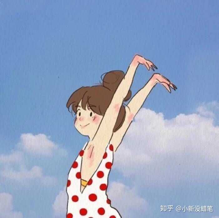 有没有好看头像不舍得换的那种?