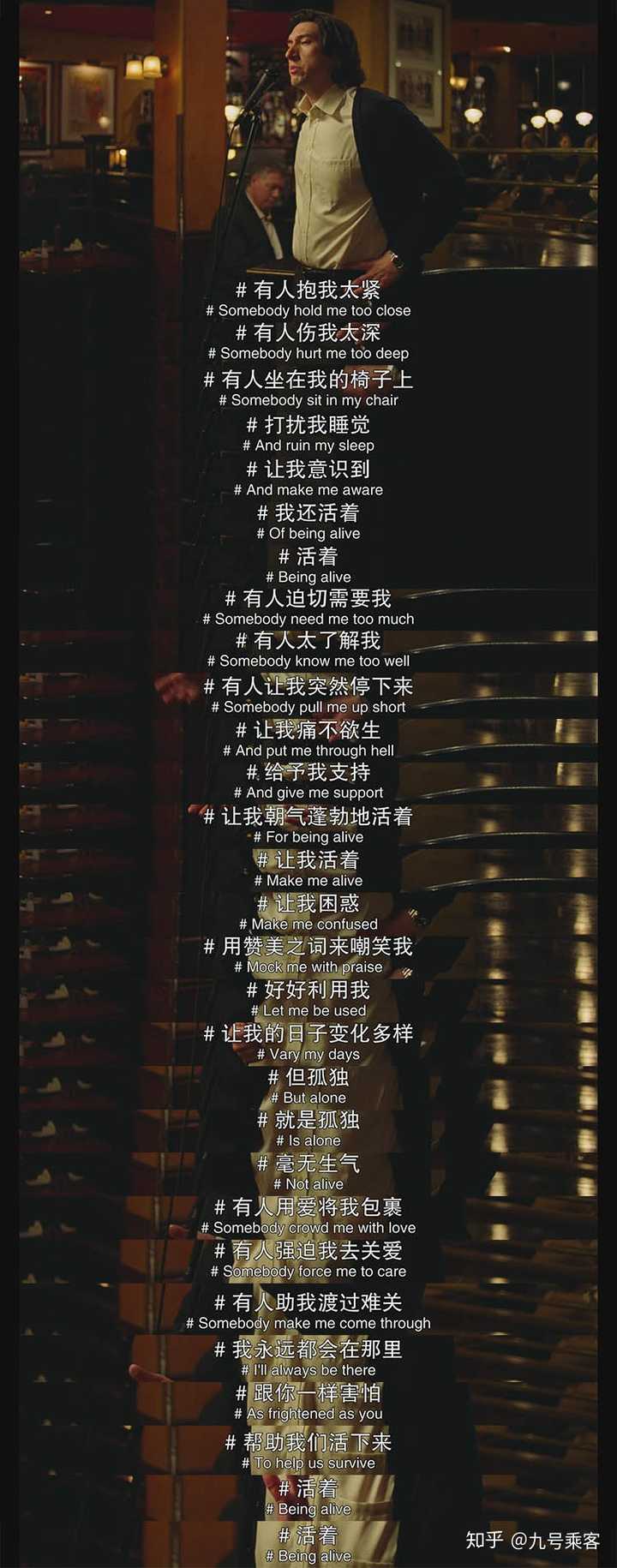 如何评价电影《婚姻故事》?