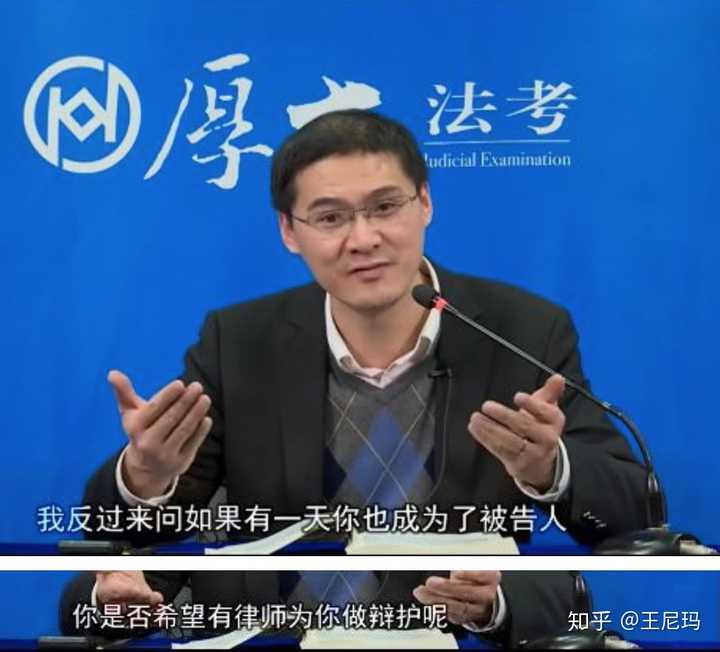 如何看待罗翔老师在b站的粉丝突破600万?