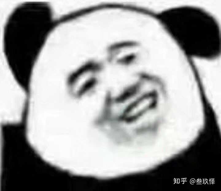 有没有不带字的表情包?