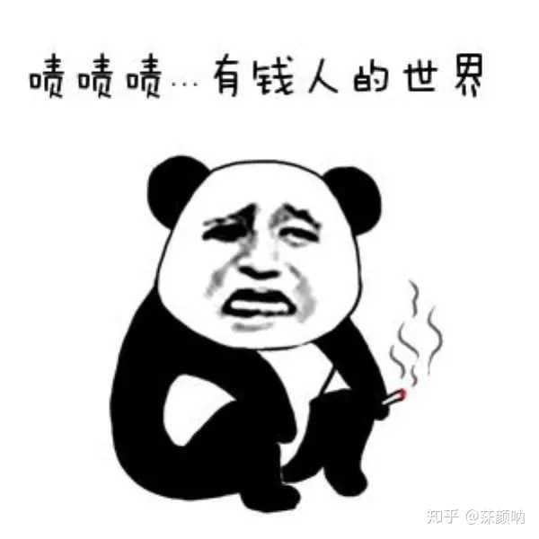如何评价「朱一旦的枯燥生活」?