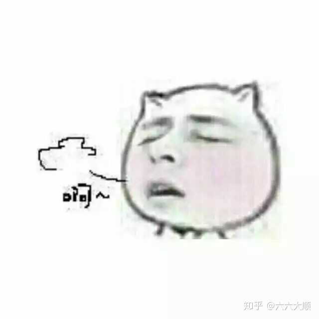 我粉嫩嫩的内心是承受不住的,只不过后面这种事多了,我也就习惯了.