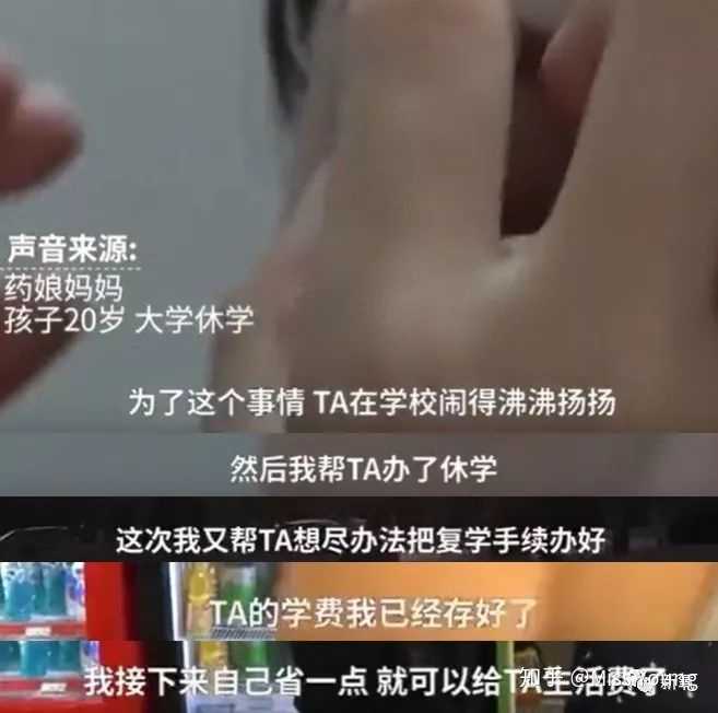 做过性别重塑手术的人的生活是怎样的?