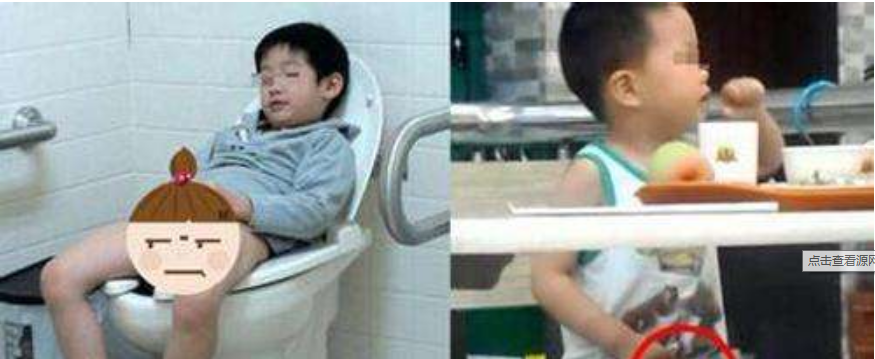 2. 男子尿道和精是同一条管道,尿尿的时候不能在旁边看啊!