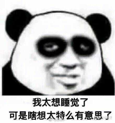 我经常睡不着,脑子里老是会想东想西,每次睡不着我就用这招,大家睡不