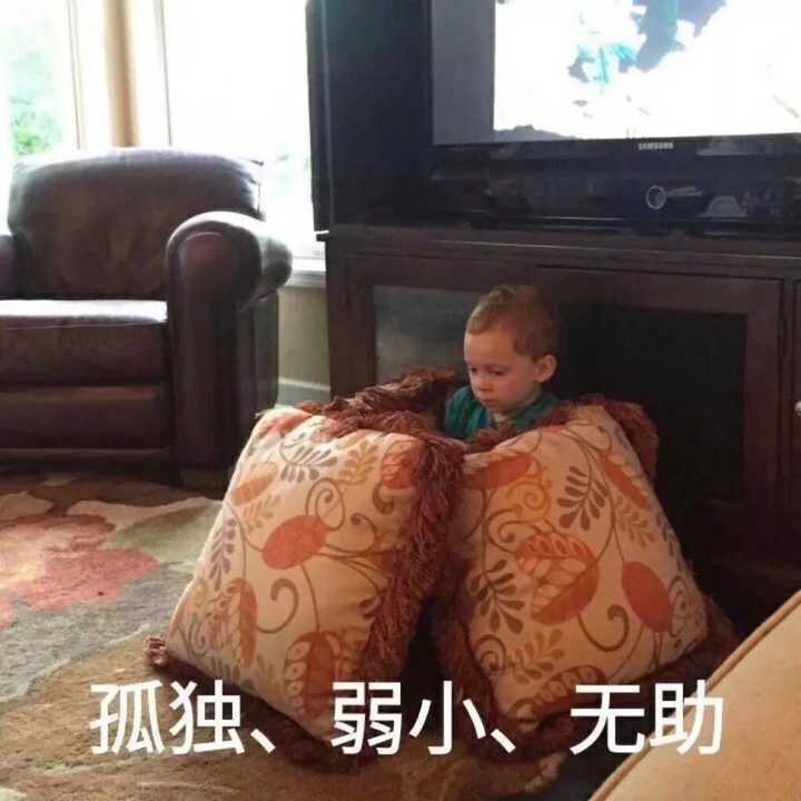 有什么好听又不失沙雕的昵称?
