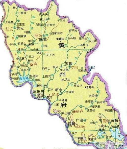 所以整个黄冈县的面积巨大无比,分别由现如今的黄州区,团风县,新洲