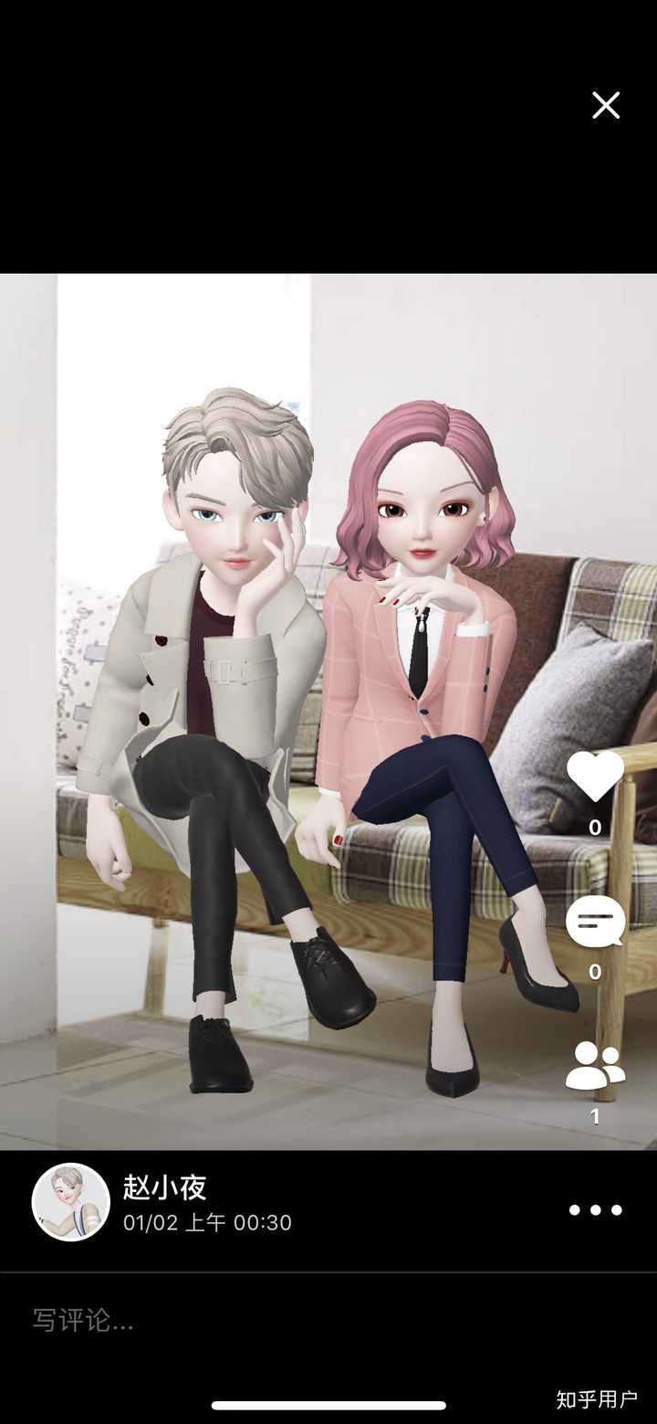 如何评价崽崽(zepeto)里面的高级脸?