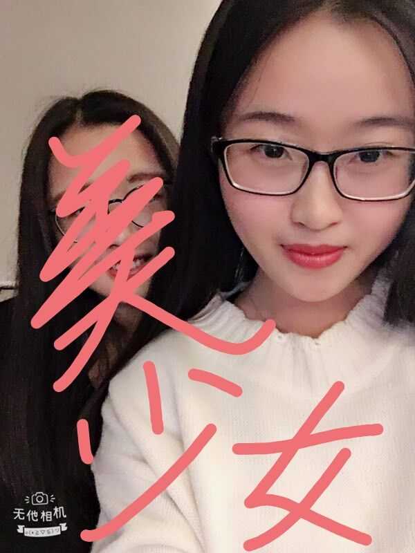 小姐姐能不能爆一爆十几岁时的照片,女大真的会十八变嘛?