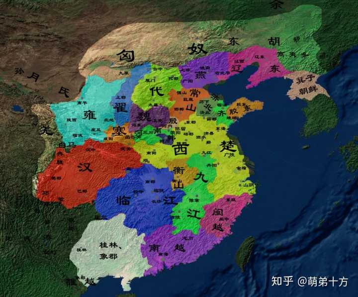 【汉帝国崛起】