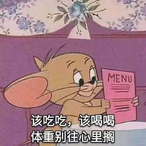 有哪些吃起来没有罪恶感的零食?