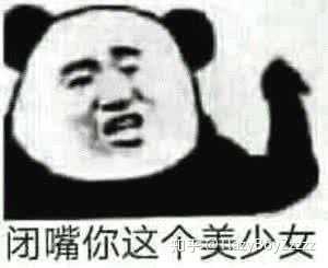想问一下发女朋友表情包 惹女朋友生气了怎么哄呀?