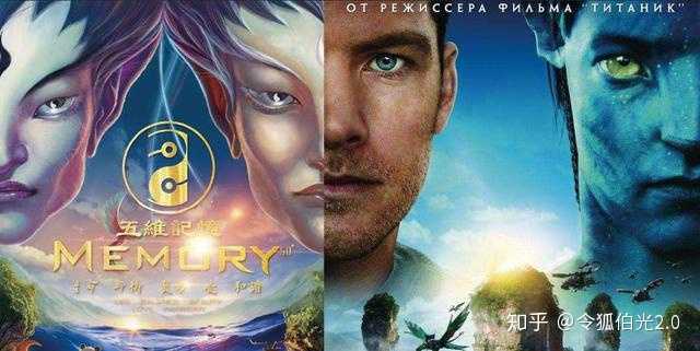如何看待追光动画制作的下一部电影新封神哪吒重生
