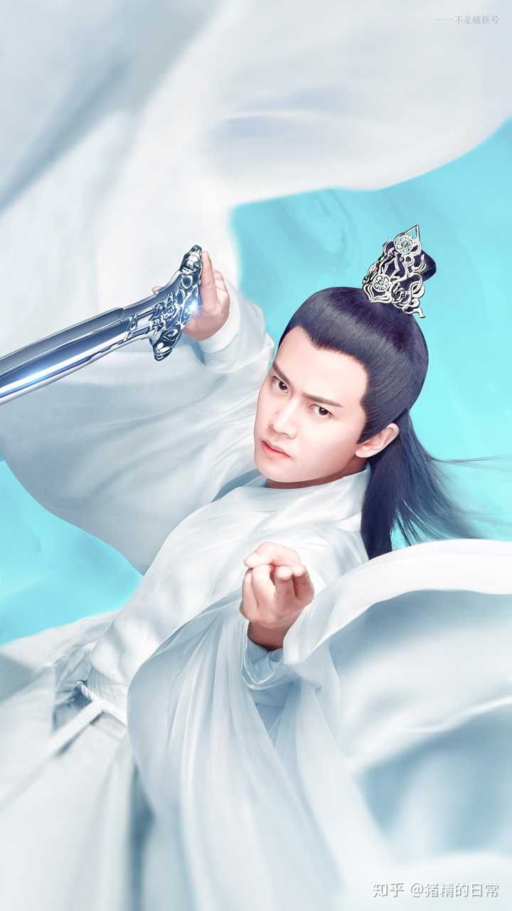 有哪些新生代的古装美男?