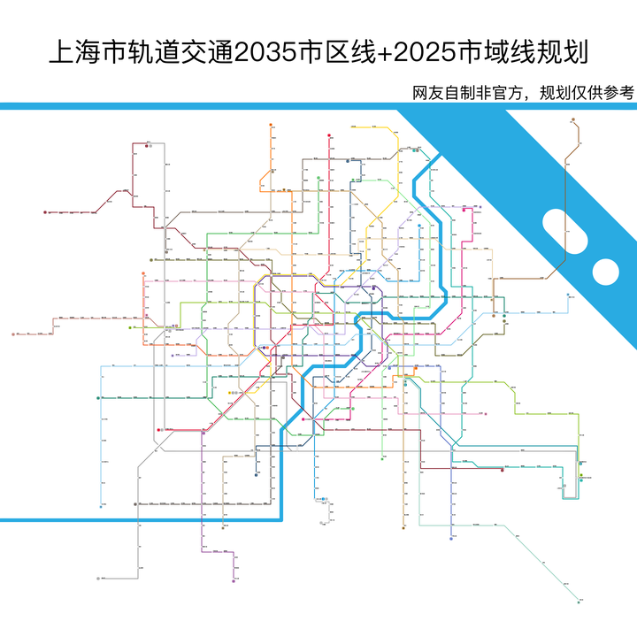 如何画一个优雅的上海地铁图?