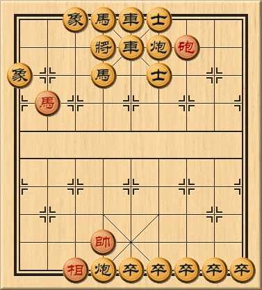 摆象棋,其中一方使用尽量少的棋子,使得另一方的全部棋子不能动弹为止