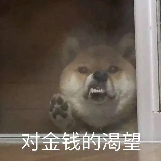 有哪些适合发说说的沙雕句子?