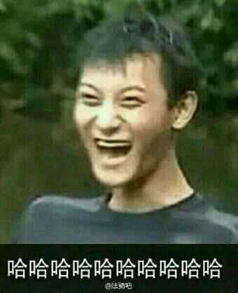 就是因为涛涛的表情包注意他的