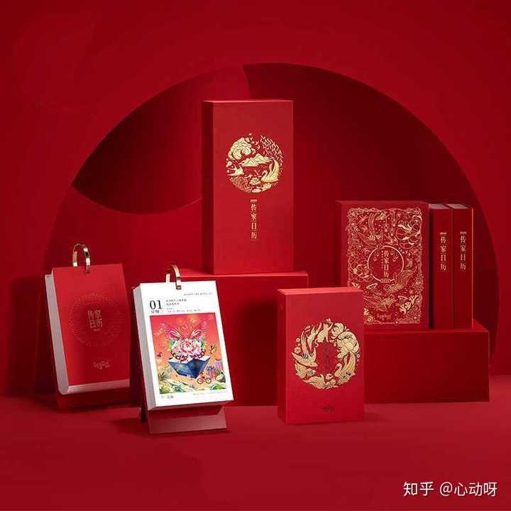 又到了选新年礼物的时候,什么礼物百搭又不会出错?