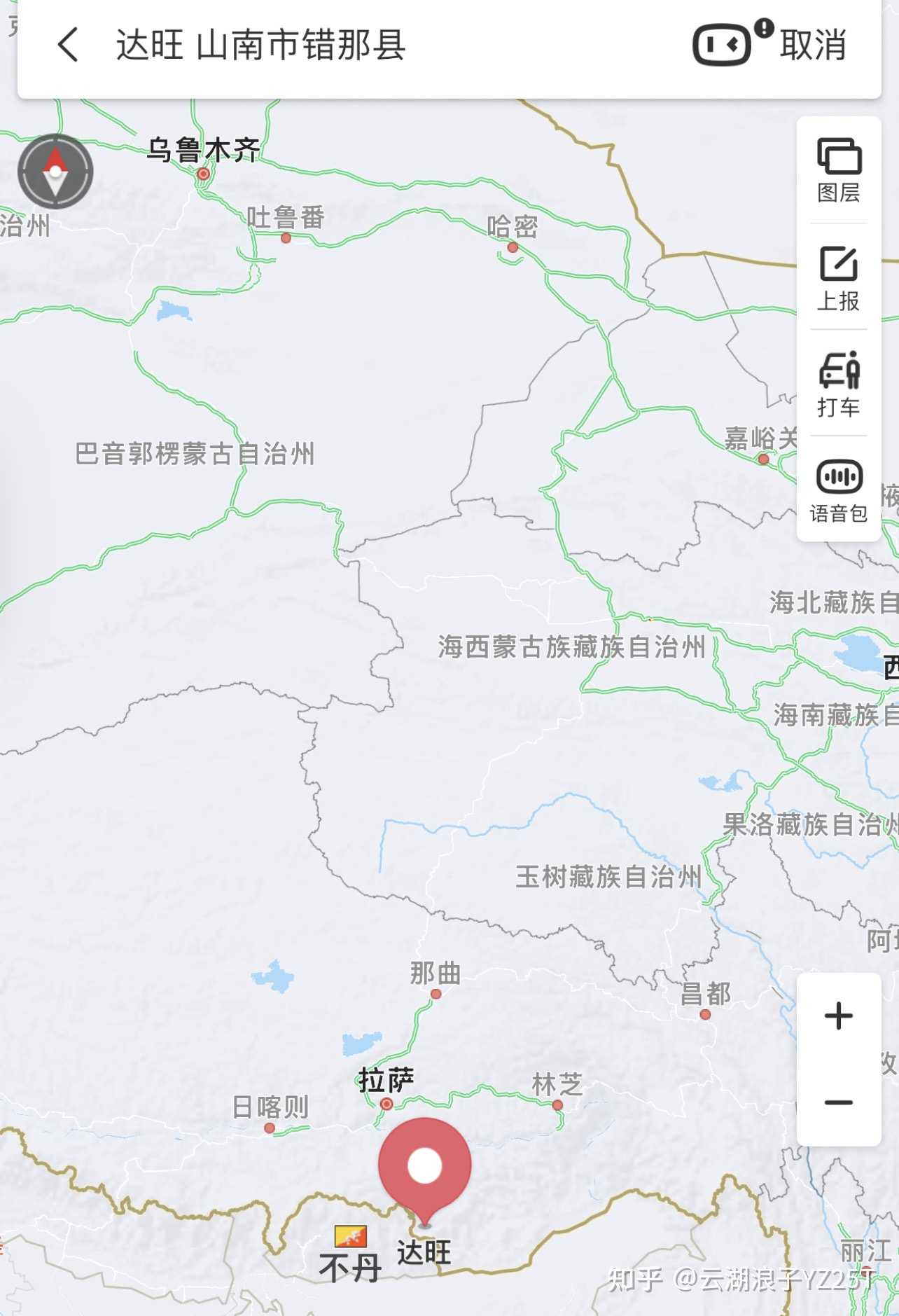 祖国山河寸土不让