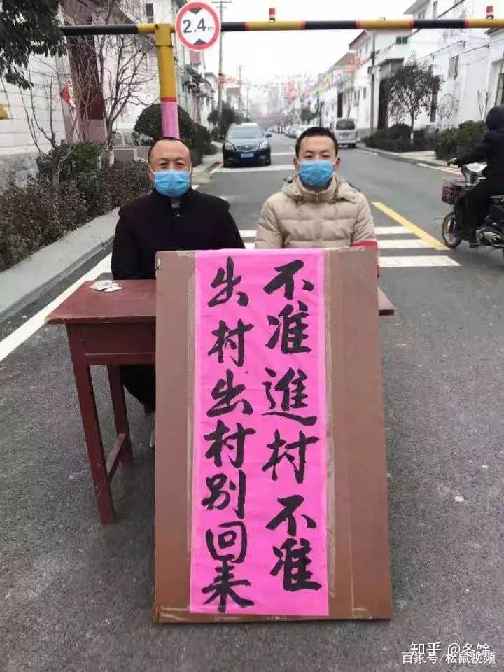 这些天疫情很严重,能不能发点搞笑的内容让大家放松一