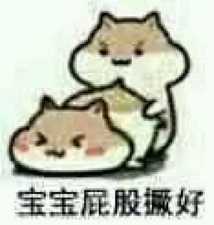 丢人丢到家是种怎样的体验?
