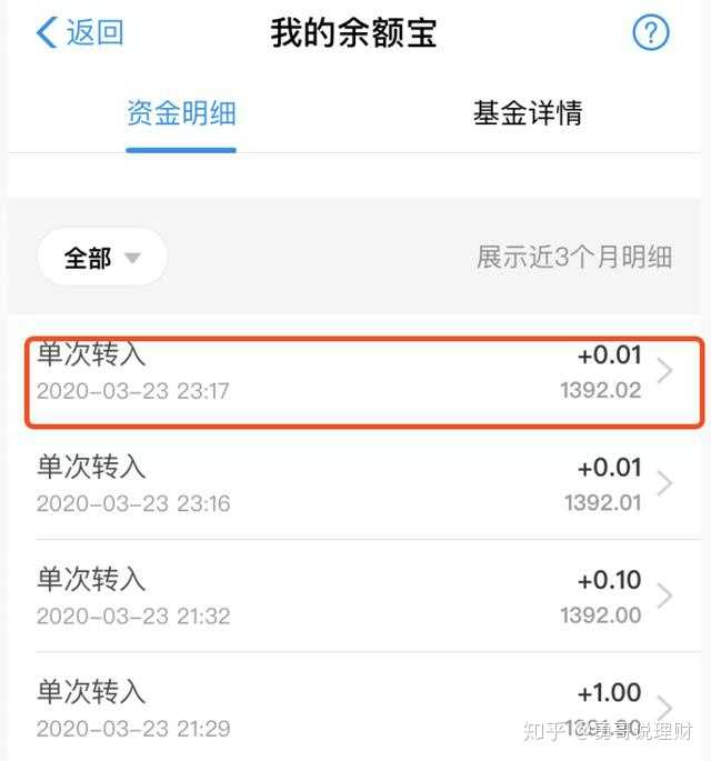 交易员_私募交易员是下单员吗_座席员还是坐席员