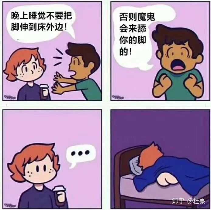 有什么能让人笑破肚皮的笑话吗?