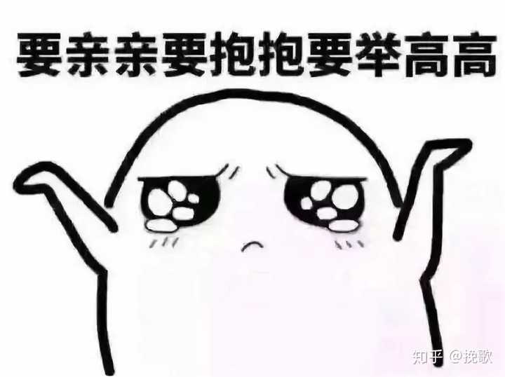 如何看待异地恋的问题,情侣本身有多少信心能走到一起