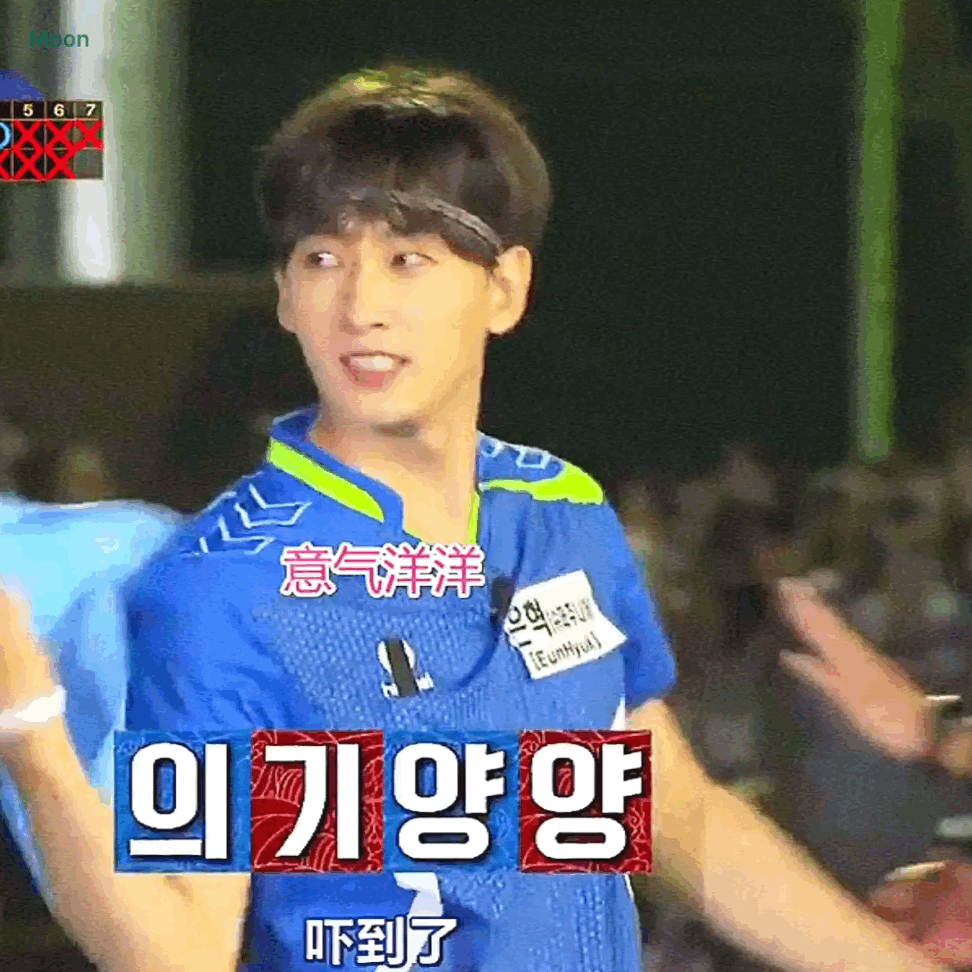 你是因为什么入了superjunior的坑?