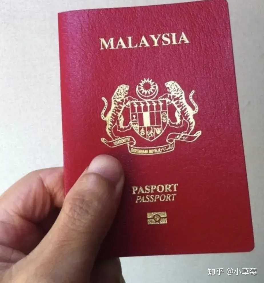 马来西亚护照全球免签178个国家和地区