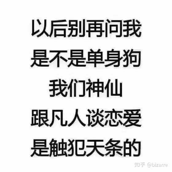 有哪些道理是你失去对象后才知道的?