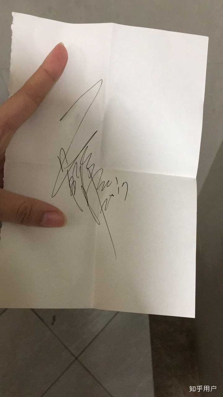 最后,祝愿贾静雯女士一家健康幸福.