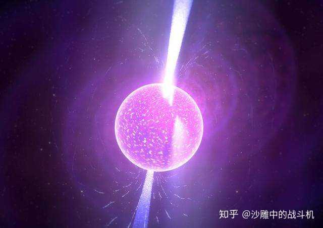 中子星想象图