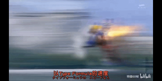 560_280gif 动态图 动图