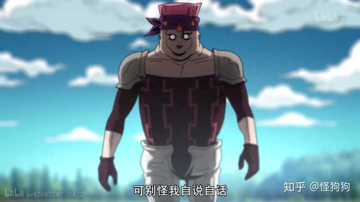 jojo里卡兹是不是战力天花板?