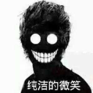收工!