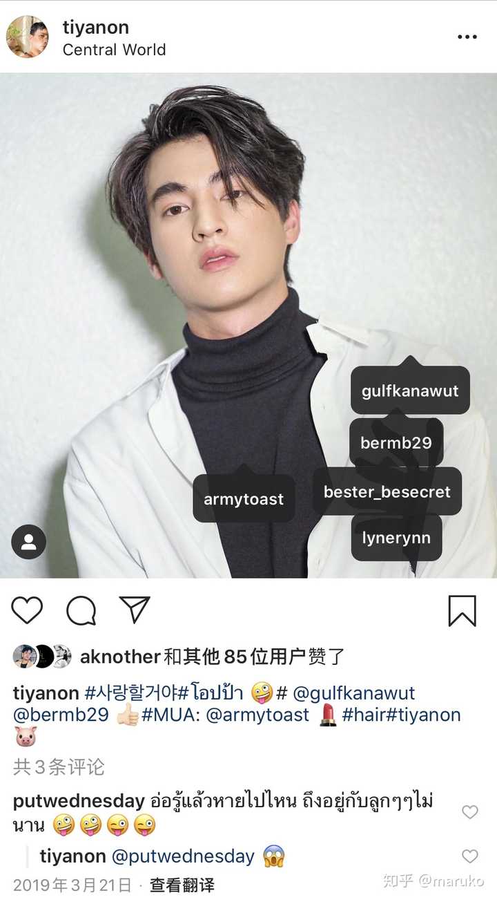 这次好看的kazz杂志,发型也是小哥做的哟.