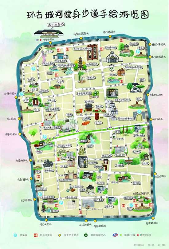 环古城健身步道手绘地图(来源:苏州旅游局)