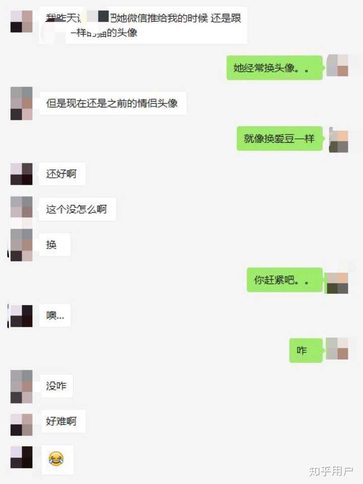 面对小三言行不一,各处装可怜,颠倒是非,挑拨离间的手段,该如何处理?