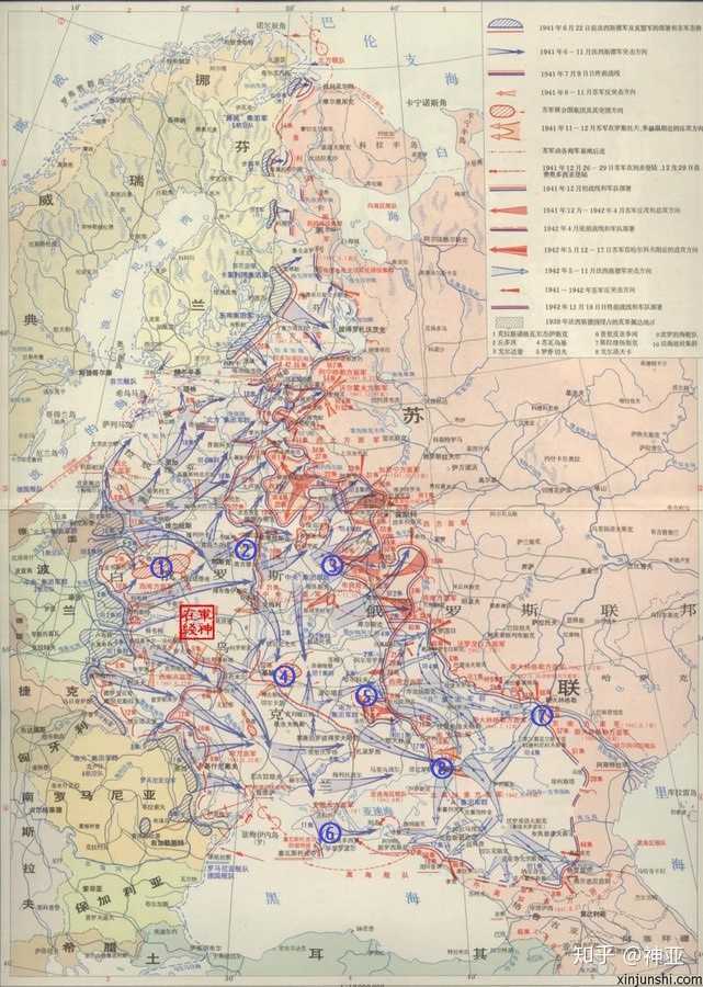 ④基辅⑤哈尔科夫⑥克里米亚半岛⑦斯大林格勒⑧罗斯托夫