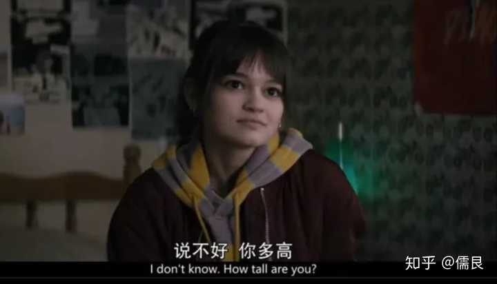 如何看待美剧韦恩和英剧去他妈的世界