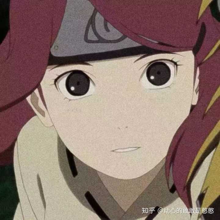 有没有好看的火影忍者的情侣头像?