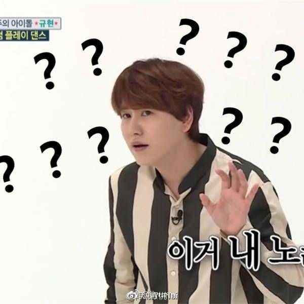 superjunior有哪些有趣的表情包?