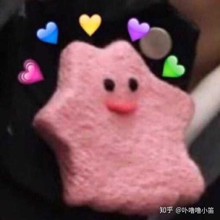有哪些让人感觉这个人很可爱的女生头像?