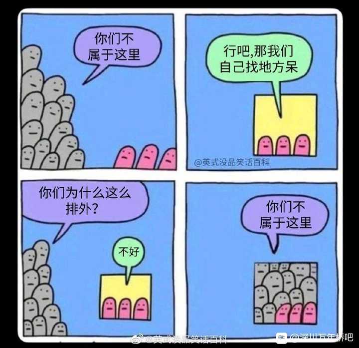 反人类画手jm坐牢的可能性有多大?