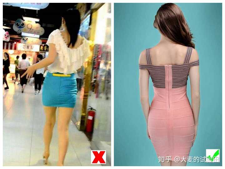 腰细屁股大腿粗的身材如何大搭配衣服?