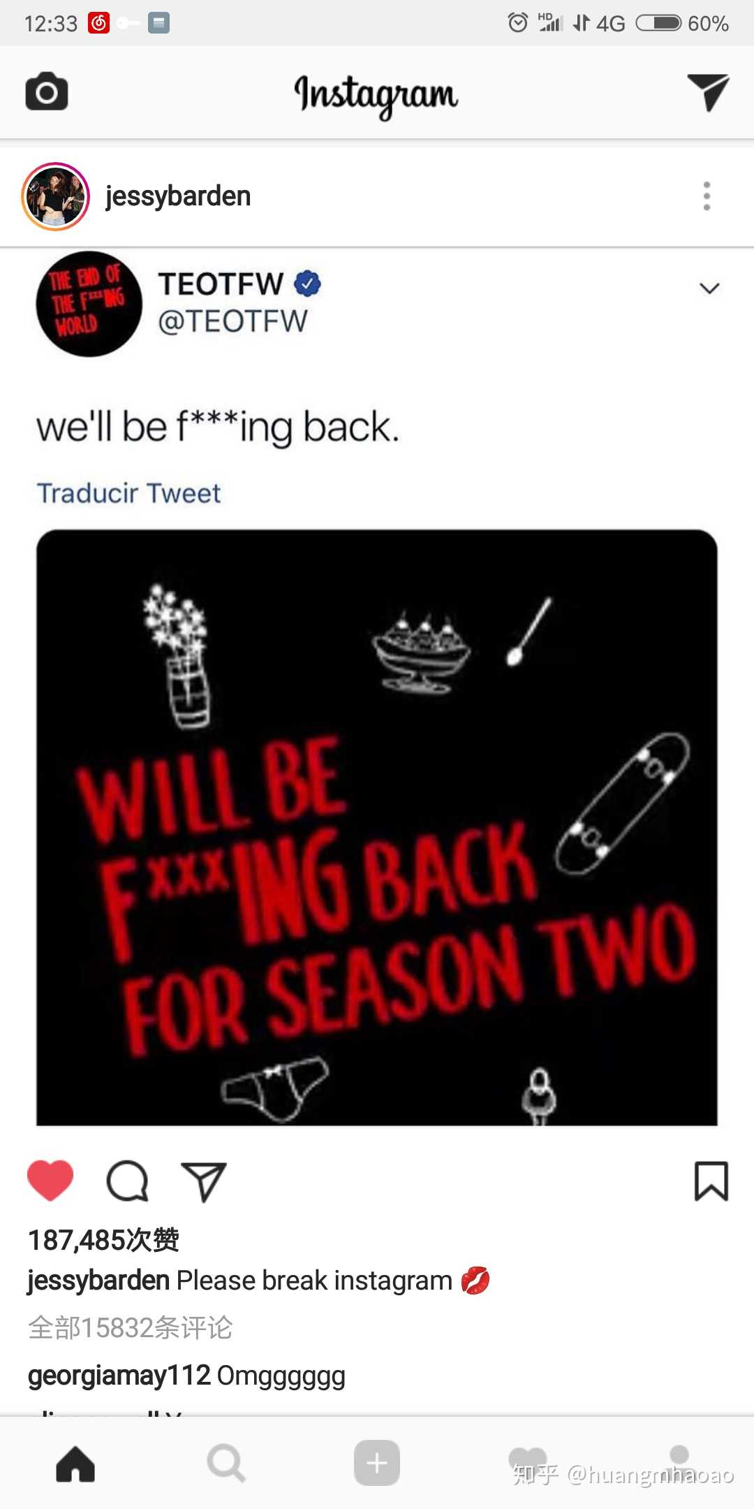 ohhhhhh!