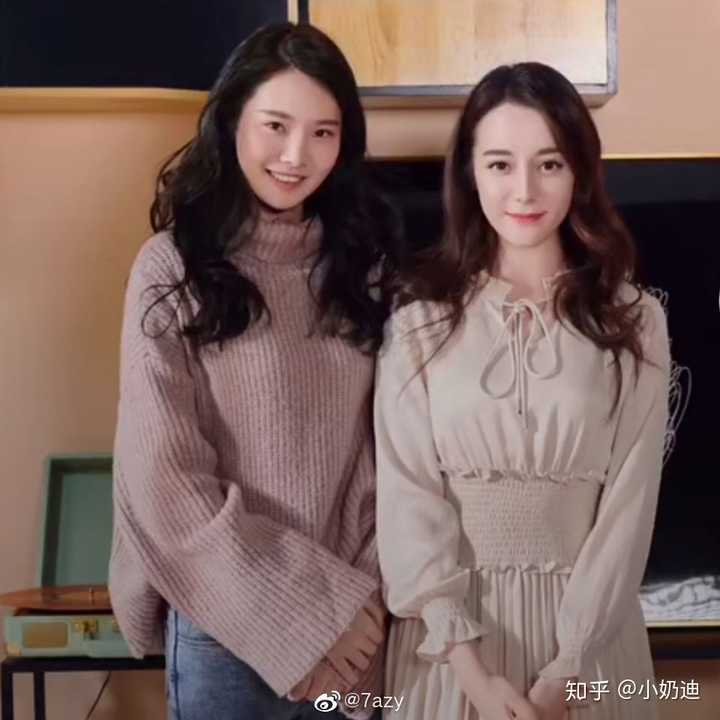 为什么迪丽热巴独照很美,与其他女明星合照却艳压不过甚至略输一筹?