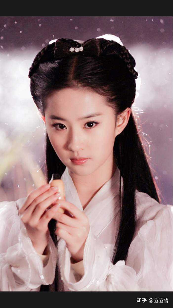 古装剧《有翡》官宣主演赵丽颖,王一博视频